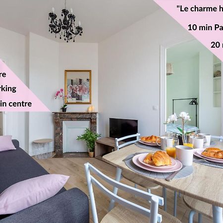 Le Charme Haussmannien-10 Min Paris Lejlighed Argenteuil Eksteriør billede